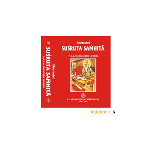 Susruta Samhita- Vol. II