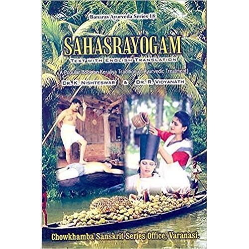 Sahasrayogam