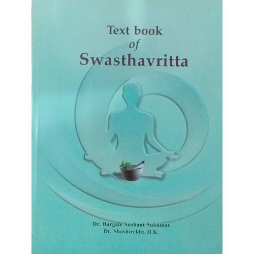 Text Book of Swasthavritta