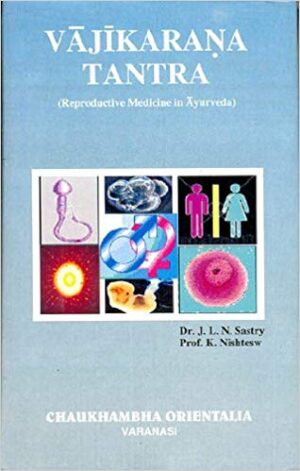Vajikarana Tantra