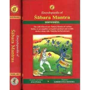 WnBavy4K6SwUxz7zXvkQOQ01ykkT5IlcHmfqnyMW Encyclopaedia of Sabar Mantra(Set of 2 Volumes)