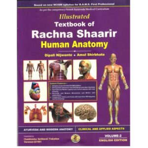 Illustrated Textbook of Rachana Sharira Human Anatomy (1-2)(english)