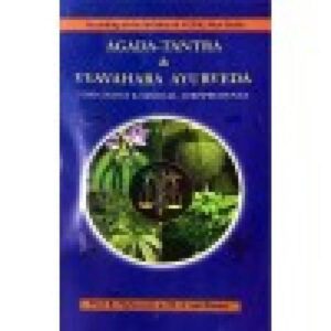 aBcefYcKyXJo293wQgg7Q5nGzqmzB0nUfhlEZbK6 Agada-Tantra & Vyavahara Ayurveda