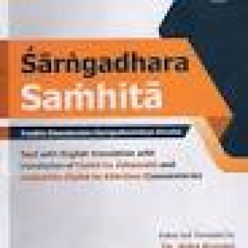 Sarngadhara Samhita-