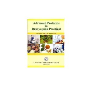 Advances in Ayurvedic Medicine 1-5 Vols. English