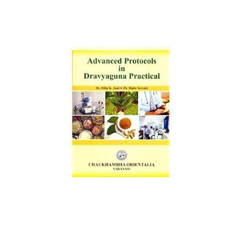 Advances in Ayurvedic Medicine 1-5 Vols. English
