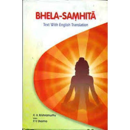bhel Bhela Samhita (English) (HB)