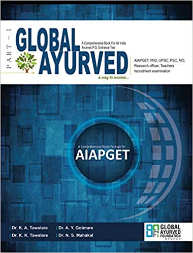 Global Ayurved (Part-1)