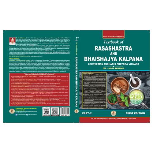 kOe30qhMtnYtWxQAZvihENJTttfXtSPRbpdKJ4QJ Rasa shastra & Bhaishajya kalpana (Part-2 : Ayurvediya Aushadhi Prayoga Vigyana) (English)