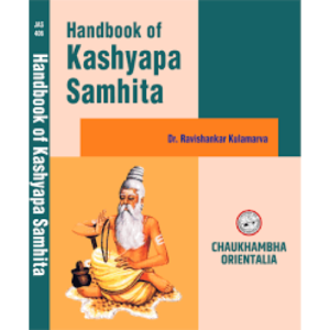 Handbook of Kashyapa Samhita