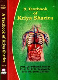 lkT7K98W7P3k4zwOu3uOZwPYWNt39adJlJYith9k A Textbook of Kriya Sharira (set of 2 vols)