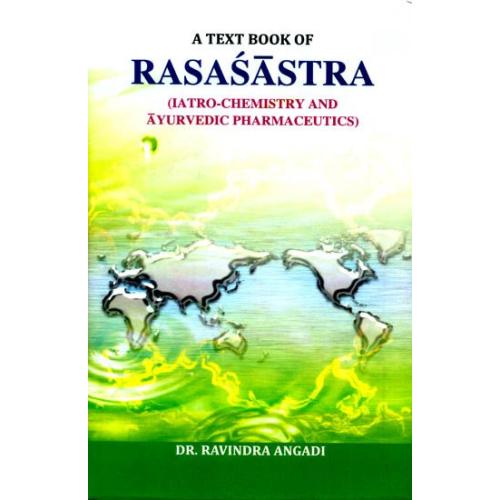 ly6dlzYQBoSD4Tkx1OrfJEj8KTjNruGEZkr5BURy A Text Book Of Rasa Shastra