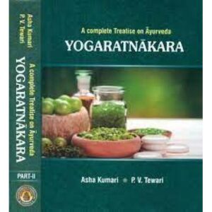 A Complete Treatise on Ayurveda:Yoga Ratnakara (2 Volume Set)