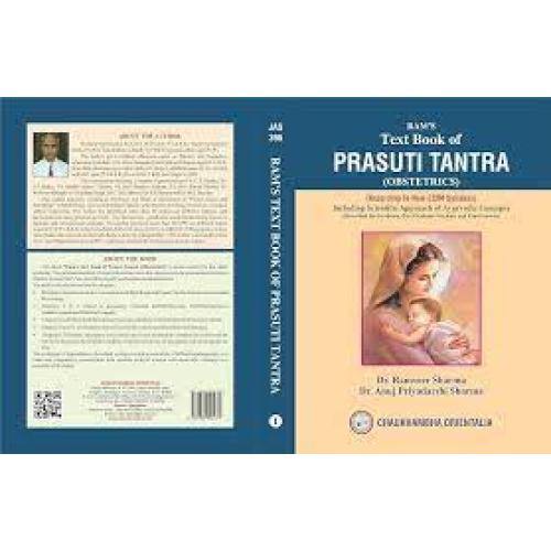 Ram’s Text Book of Prasuti Tantra (Obstetrics)-I Ram’s Text Book of Stree Roga (Gynaecology)-II