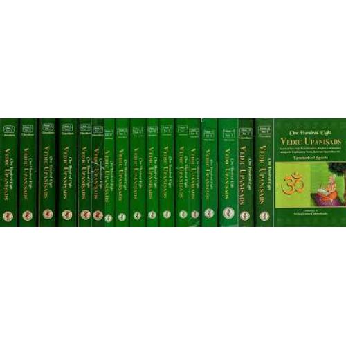 qKTEAk8zok03x6jw7yfnH7RA3sgaT9c1GsZNTxIY One Hundred Eight (108) Vedic Upanisads- Sanskrit Text with Transliteration, Translation and Detailed English Commentary (Set of 18 Volumes)