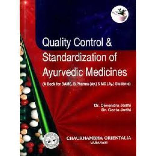 quati Quality Control & Standardization of Ayurvedic Medicines