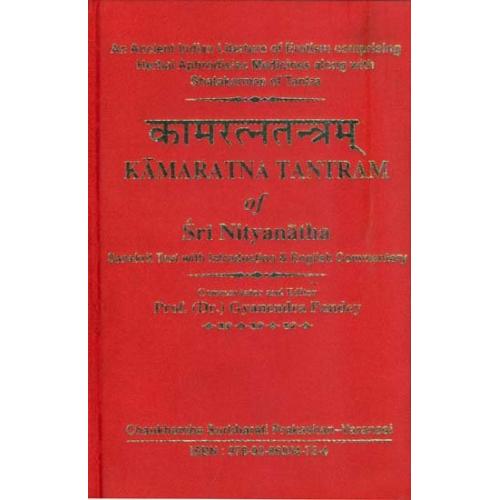 rKgJzfJpCpmVejNXedouJg963QVHOzRMlMyd2YGb Kama Ratana Tantra (Engalish)
