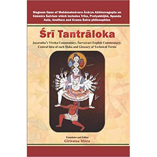 Sri Tantraloka of Abhinavgupta Vol-2