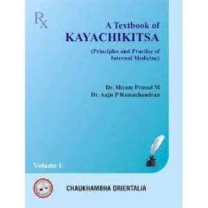A Textbook of- Kayachikitsa (Principles and Practice of Internal Medicine) part-1