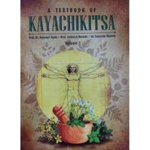 A TEXTBOOK OF KAYACHIKITSA VOL- 2