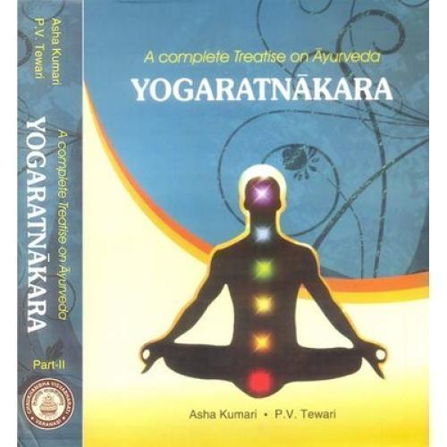 Yoga Ratnakara (1-2 Parts) (English)