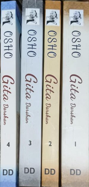 Gita Darshan: Discourses on the Bhagavad Gita by Osho(Set of 4 Vols.)