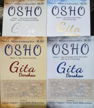 Gita Darshan: Discourses on the Bhagavad Gita by Osho(Set of 4 Vols.)